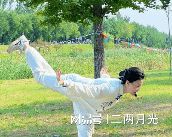 亚星体育官网养生运动：为生命注入活力(图1)